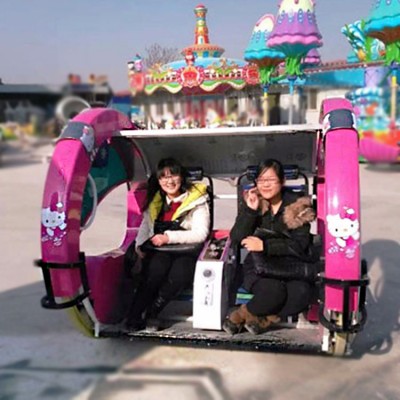 lebar car ride amusement park happy car for kids & adult