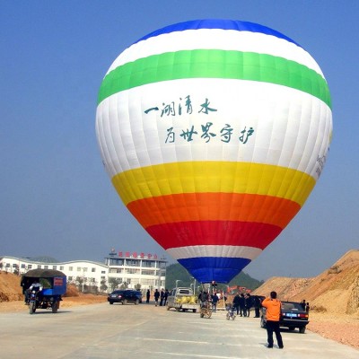 Factory Made Decoration Advertising Amusement Park Flying 4 Seats Hot Air Balloon